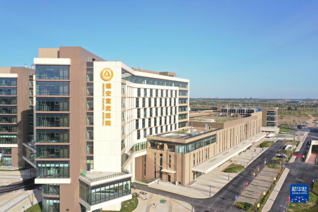 永利线上现金
